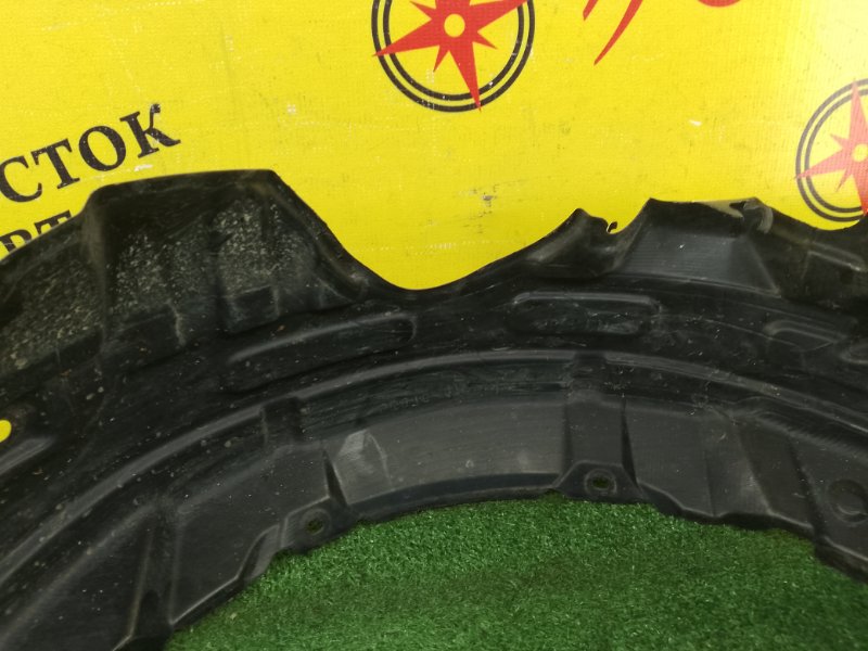 Подкрылок, 1000 рублей, Красноярск