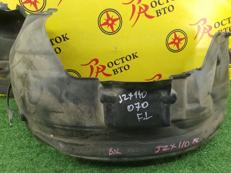 Подкрылок, 4000 рублей, Красноярск