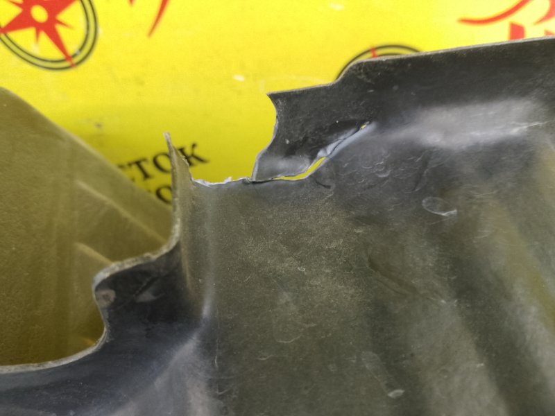 Подкрылок, 4000 рублей, Красноярск