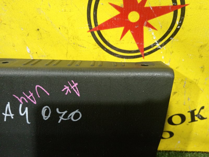 Накладка багажника, 300 рублей, Красноярск