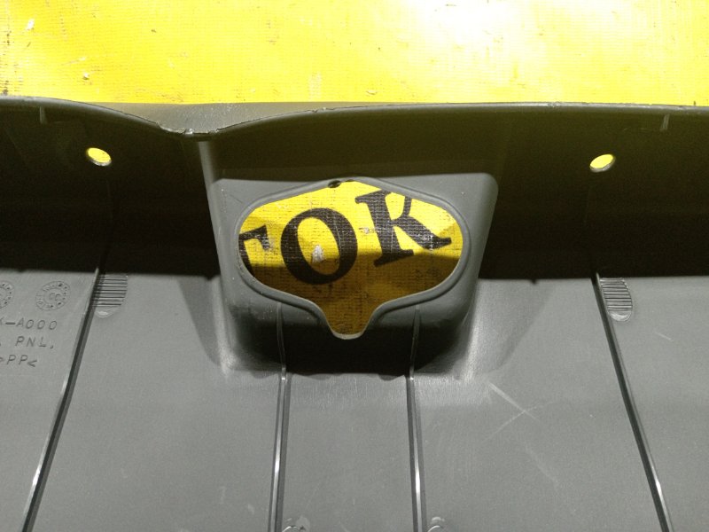 Накладка багажника, 300 рублей, Красноярск