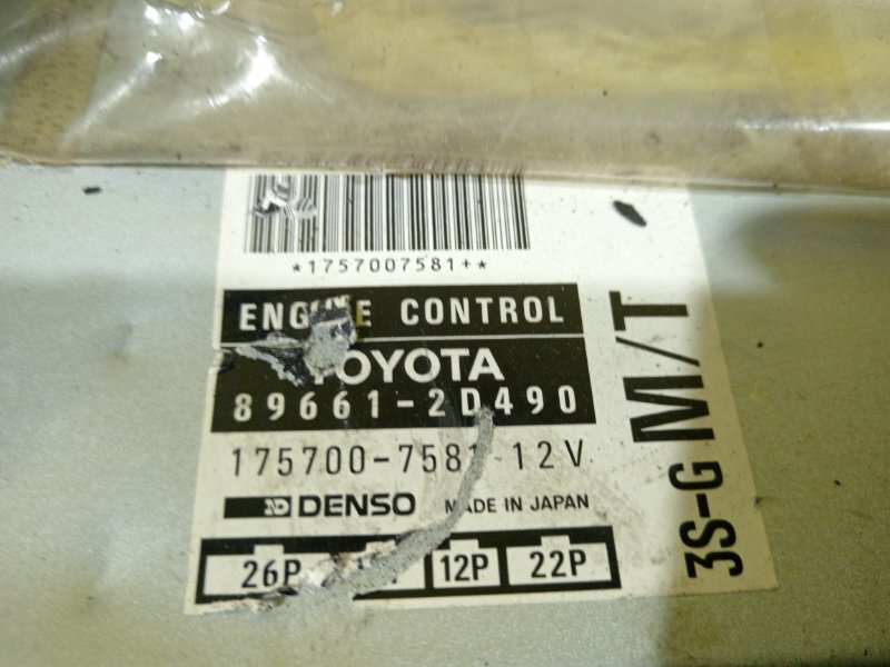 компьютер, 12500 рублей, Красноярск