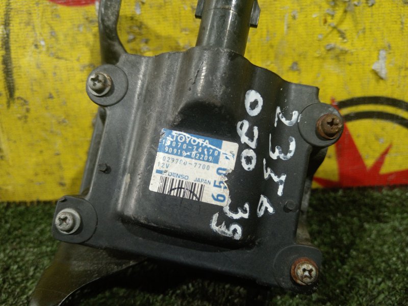 Катушка зажигания, 1500 рублей, Красноярск