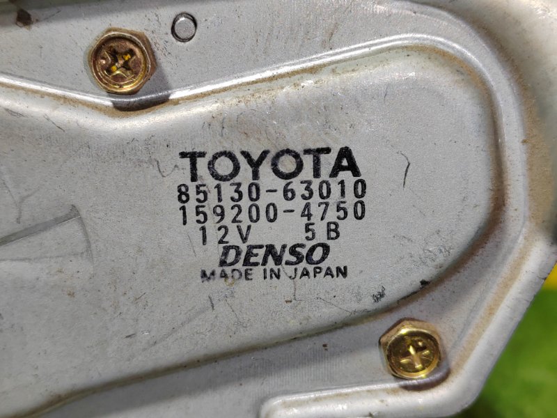 привод (мотор) стеклоочистителей, 350 рублей, Красноярск