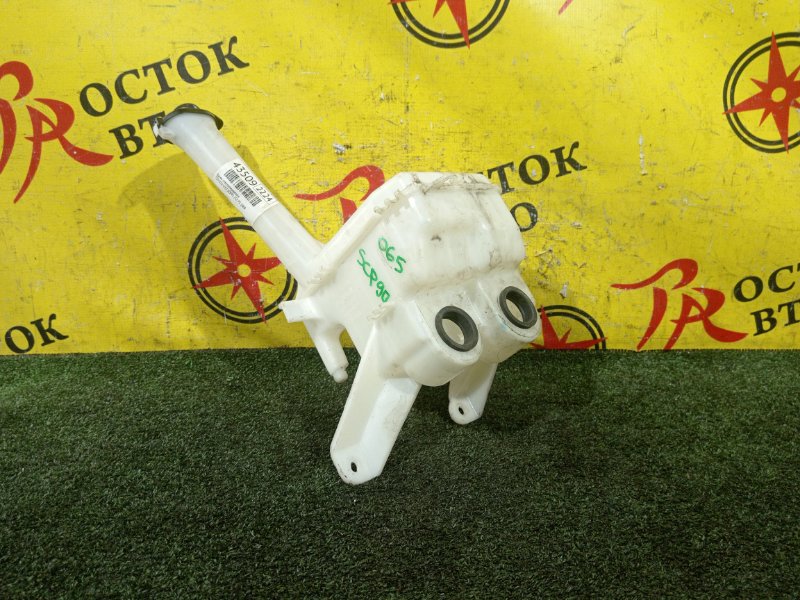 Бачок стеклоомывателя, 350 рублей, Красноярск