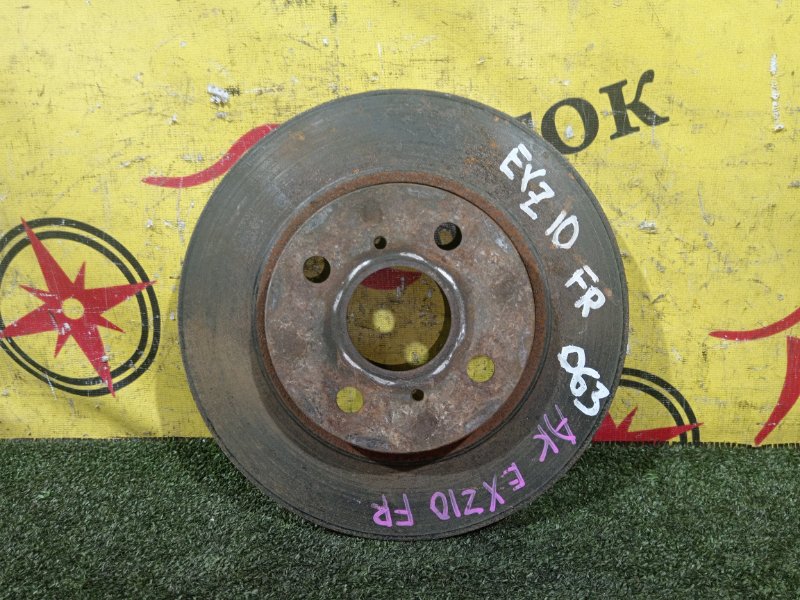 тормозной диск, 800 рублей, Красноярск