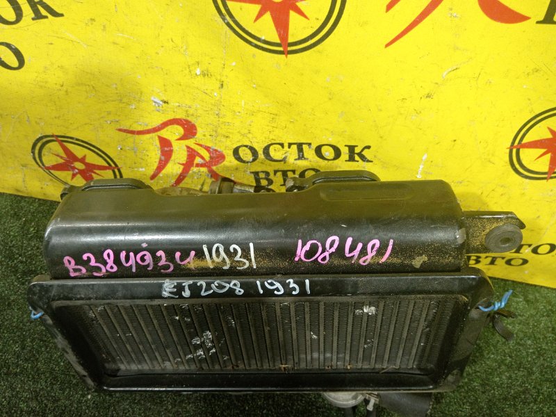 радиатор интеркулера, 2500 рублей, Красноярск