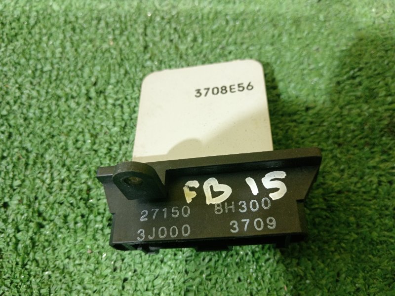 реостат, 300 рублей, Красноярск