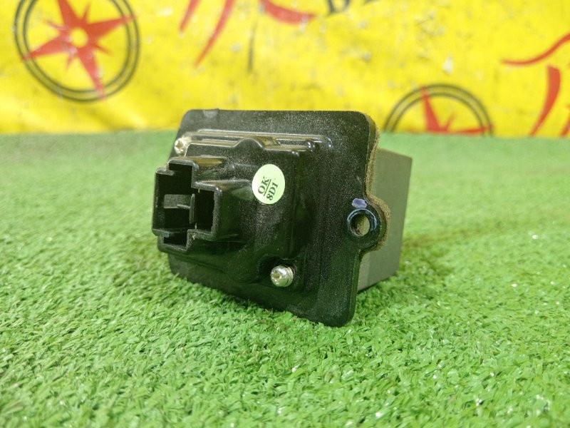 реостат, 300 рублей, Красноярск