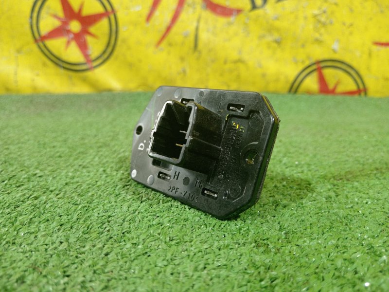 реостат, 300 рублей, Красноярск