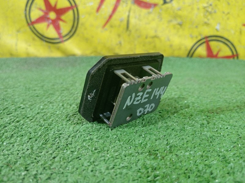 реостат, 300 рублей, Красноярск