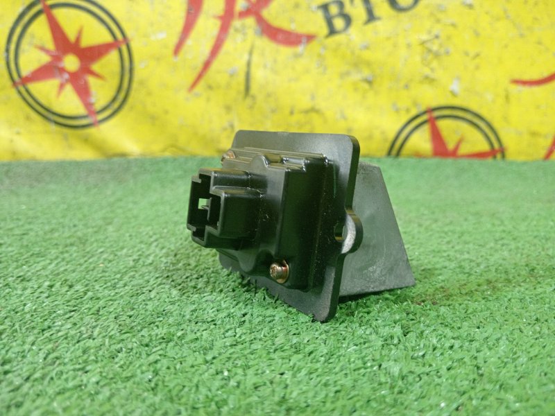 реостат, 200 рублей, Красноярск