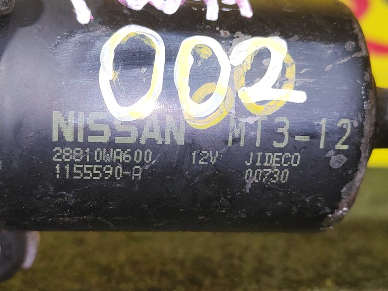 привод (мотор) стеклоочистителей, 350 рублей, Красноярск