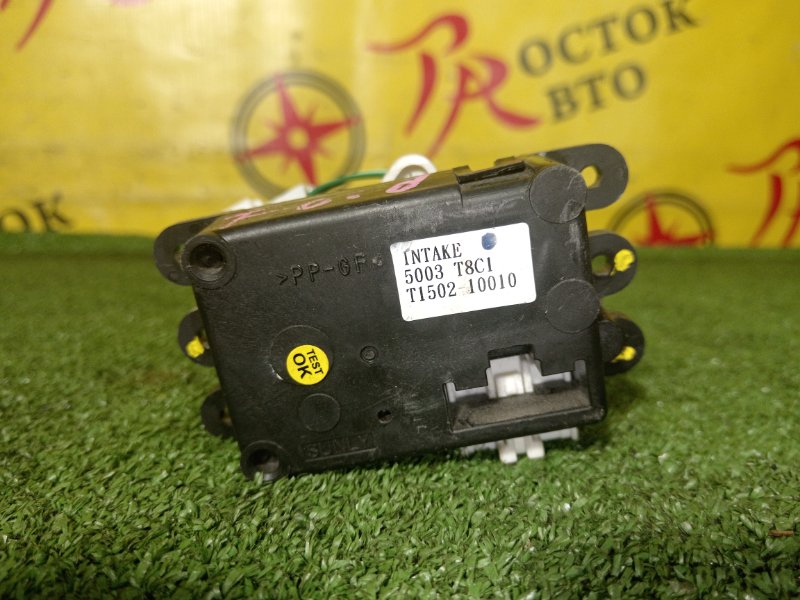 Сервопривод заслонок печки, 5000 рублей, Красноярск