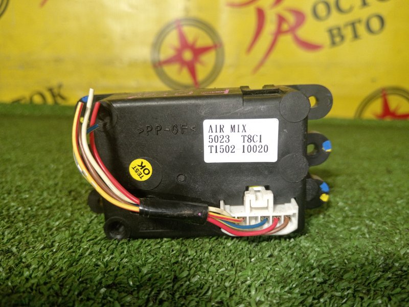 Сервопривод заслонок печки, 6000 рублей, Красноярск