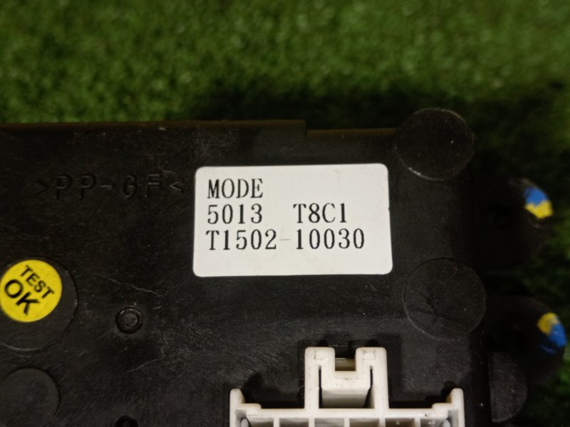 Сервопривод заслонок печки, 5000 рублей, Красноярск