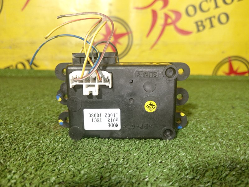 Сервопривод заслонок печки, 5000 рублей, Красноярск