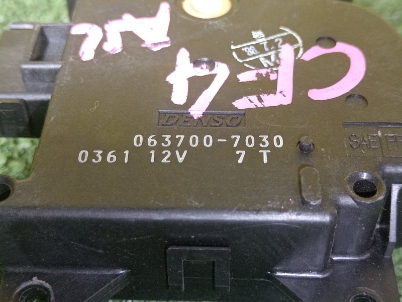 Сервопривод заслонок печки, 300 рублей, Красноярск