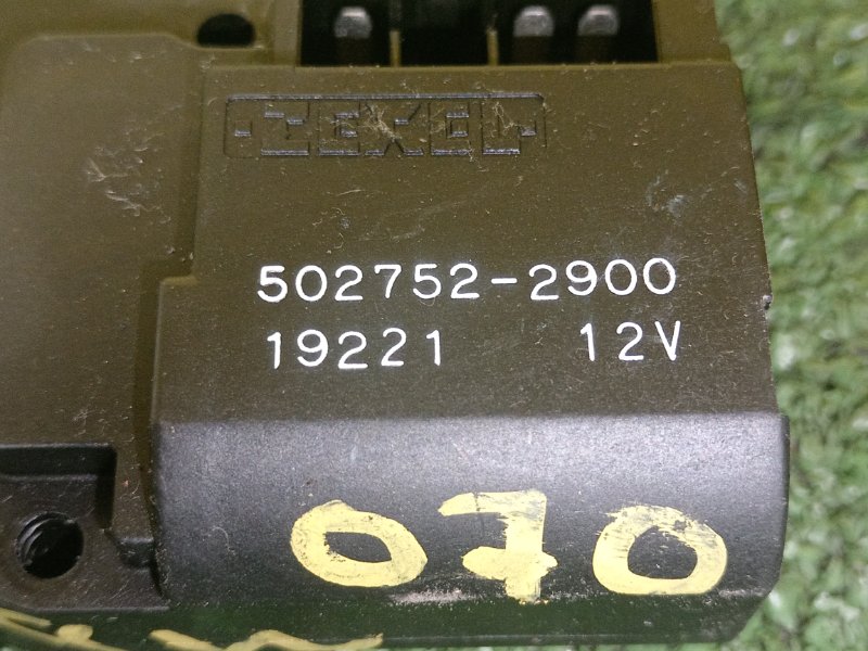 Сервопривод заслонок печки, 300 рублей, Красноярск