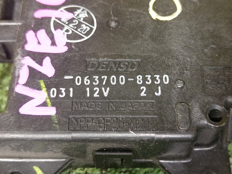 Сервопривод заслонок печки, 350 рублей, Красноярск