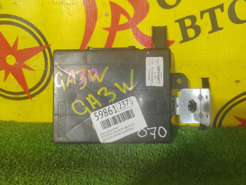 электронный блок, 4500 рублей, Красноярск