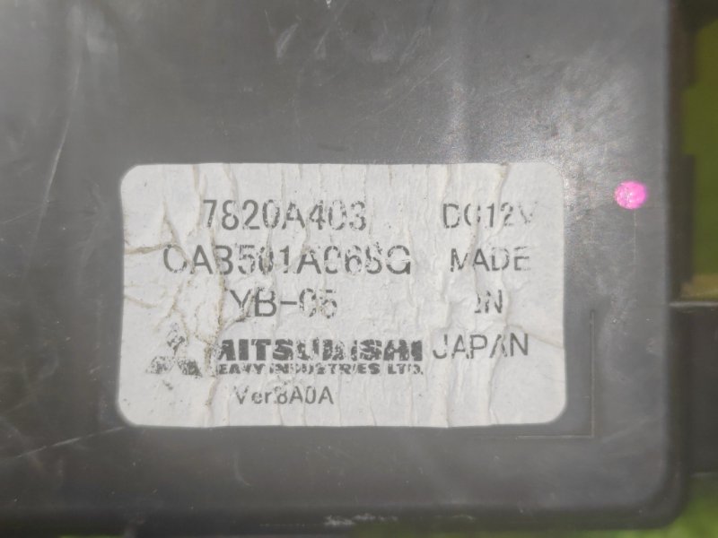 электронный блок, 4500 рублей, Красноярск