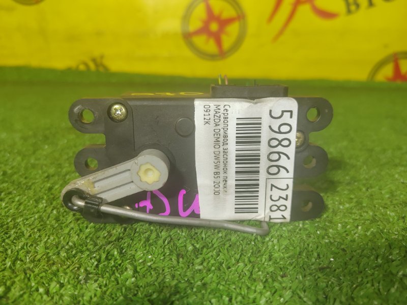 Сервопривод заслонок печки, 4000 рублей, Красноярск