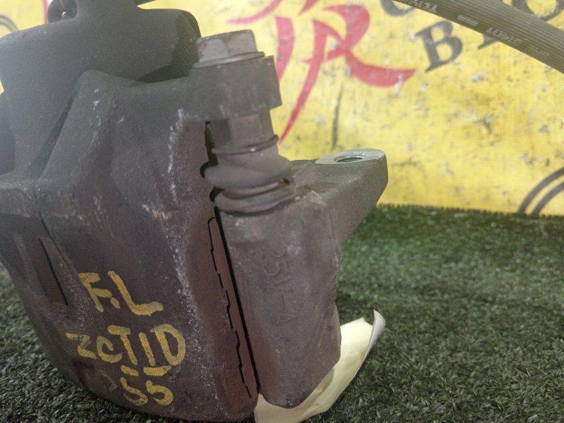 суппорт, 2000 рублей, Красноярск