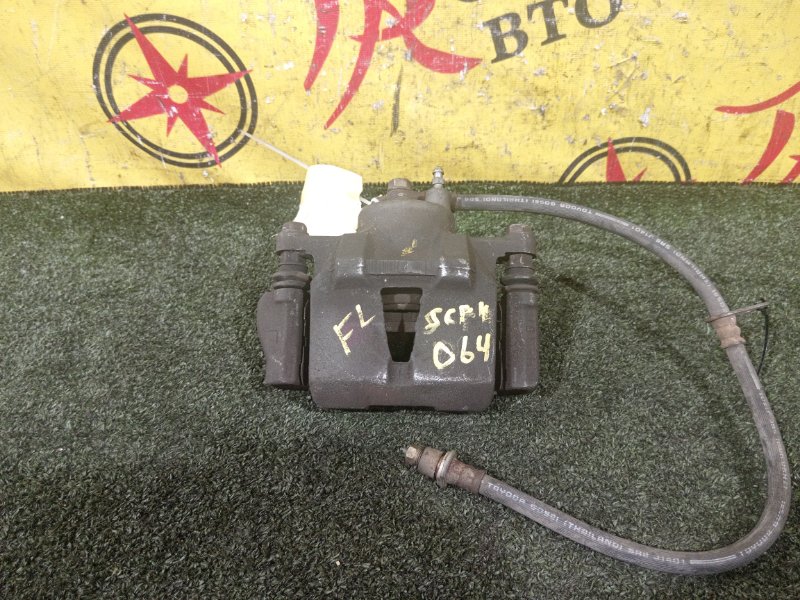 суппорт, 350 рублей, Красноярск