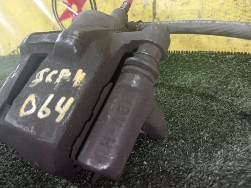 суппорт, 350 рублей, Красноярск