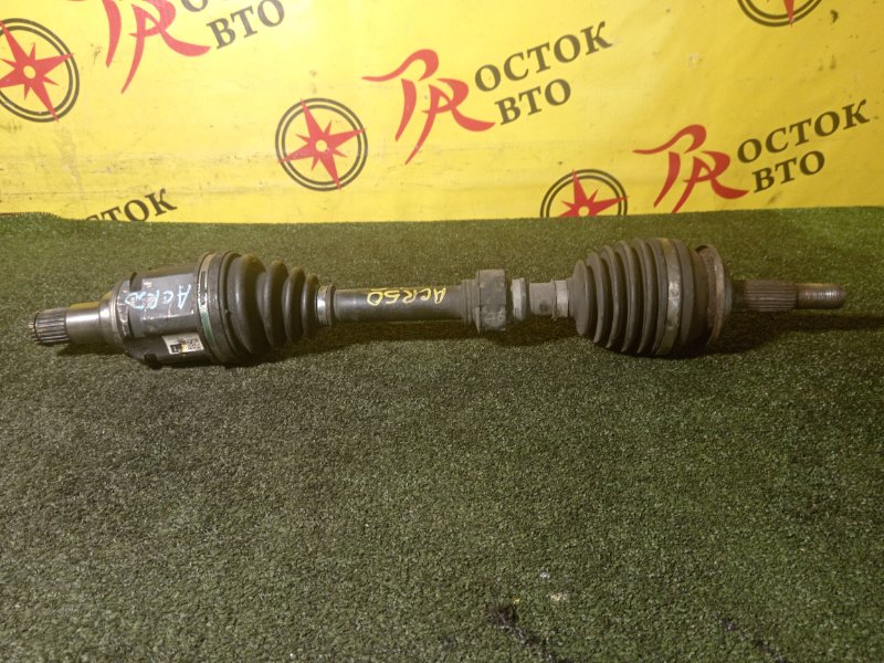 Привод, 3500 рублей, Красноярск