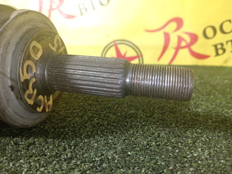 Привод, 3500 рублей, Красноярск