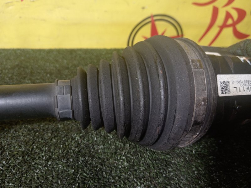 Привод, 2500 рублей, Красноярск