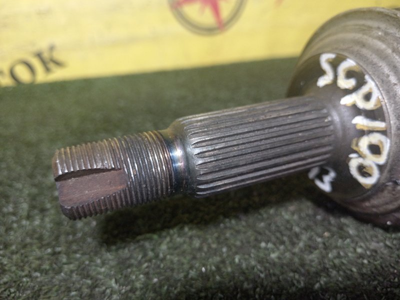 Привод, 2000 рублей, Красноярск