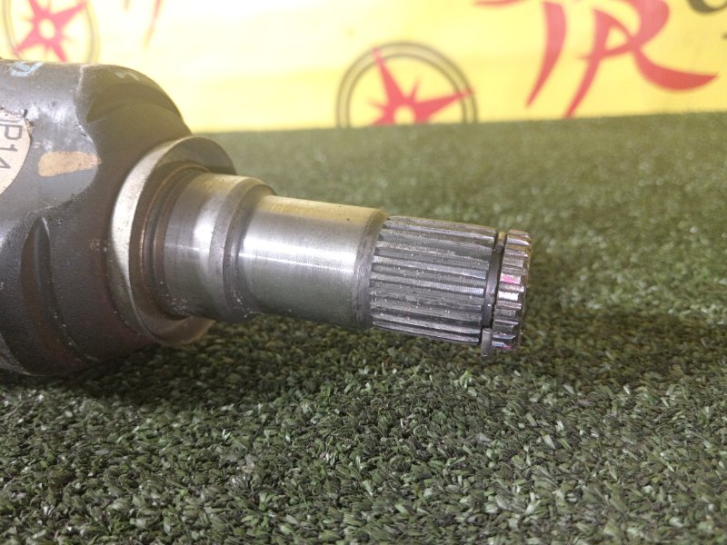 Привод, 2000 рублей, Красноярск