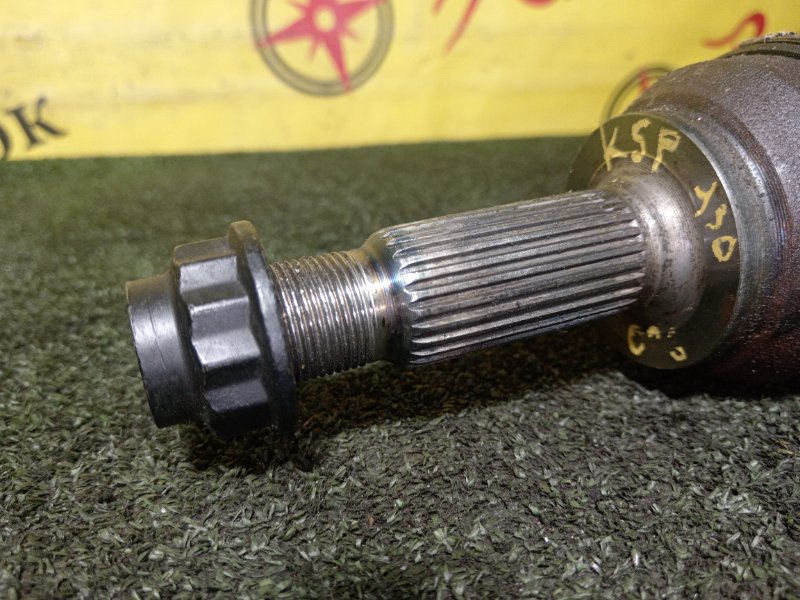 Привод, 2800 рублей, Красноярск