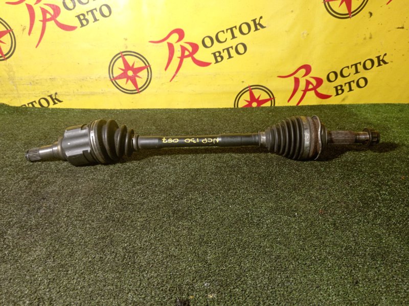 Привод, 3500 рублей, Красноярск