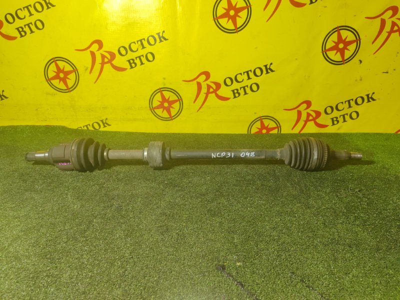 Привод, 2500 рублей, Красноярск
