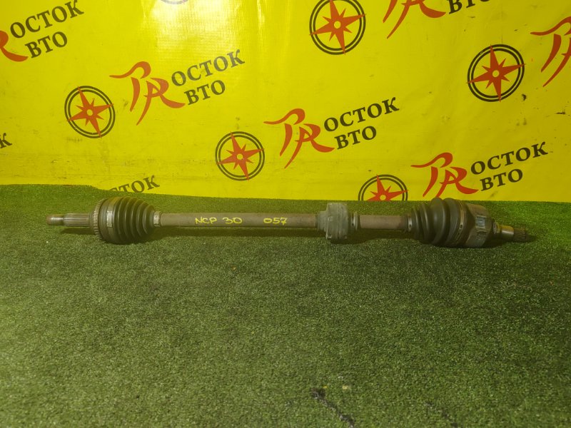 Привод, 2500 рублей, Красноярск