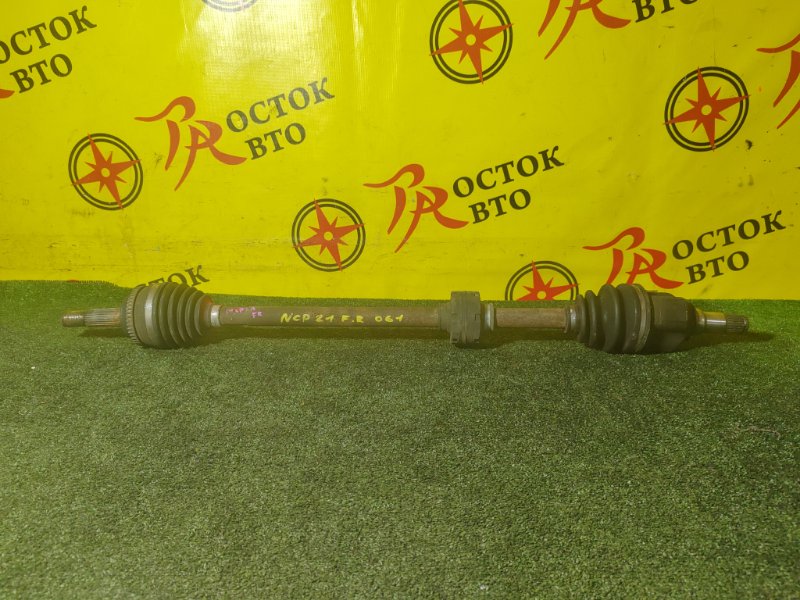 Привод, 2500 рублей, Красноярск