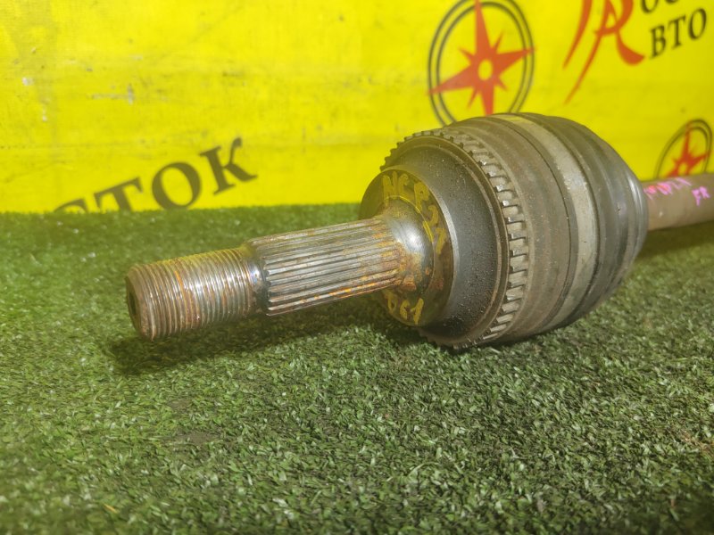 Привод, 2500 рублей, Красноярск