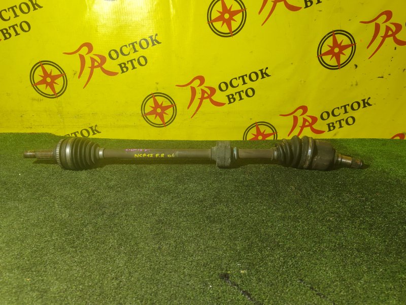 Привод, 2500 рублей, Красноярск