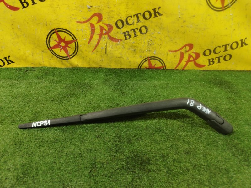 рычаг стеклоочистителя, 350 рублей, Красноярск