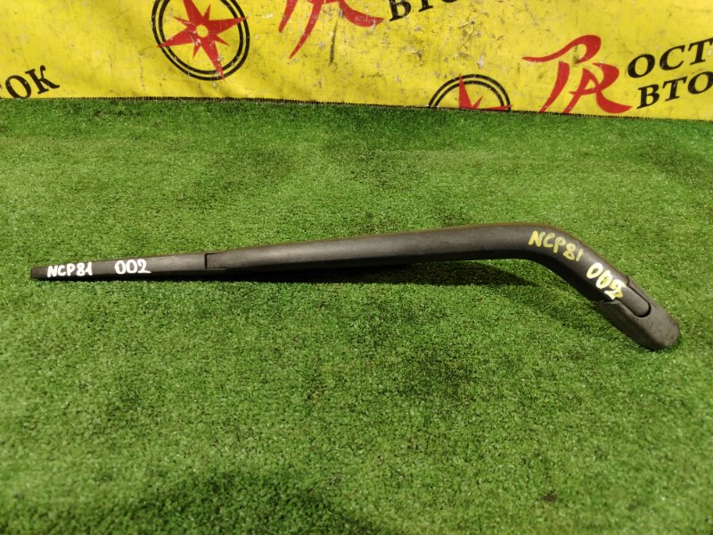 рычаг стеклоочистителя, 350 рублей, Красноярск