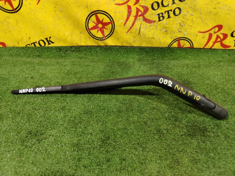 рычаг стеклоочистителя, 350 рублей, Красноярск