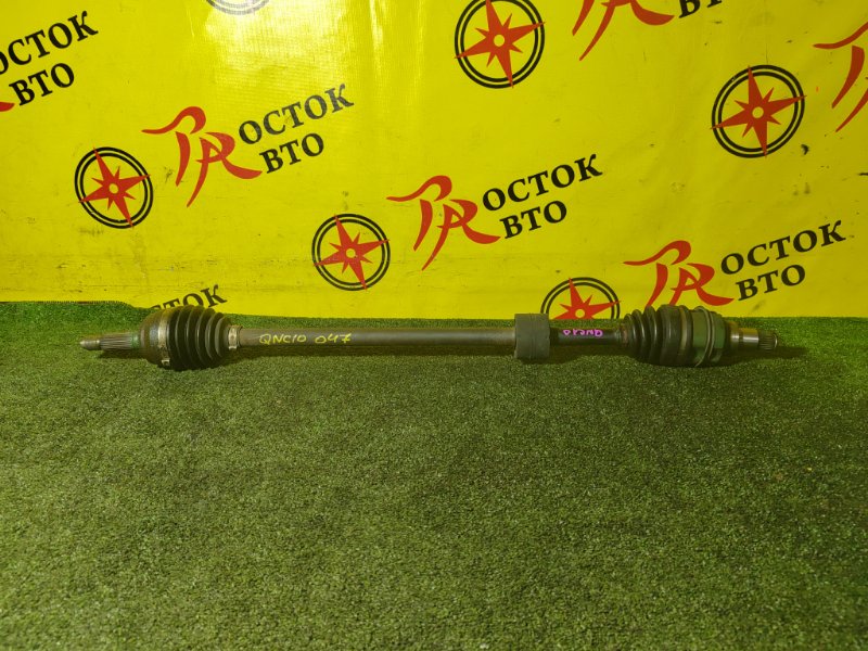 Привод, 2800 рублей, Красноярск