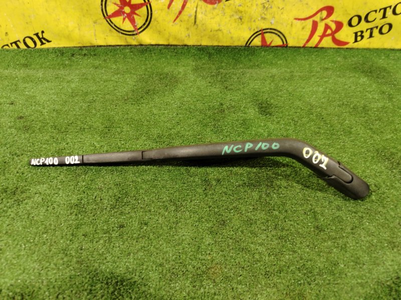 рычаг стеклоочистителя, 350 рублей, Красноярск