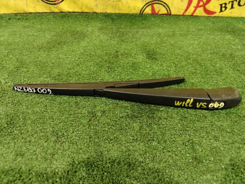 рычаг стеклоочистителя, 350 рублей, Красноярск