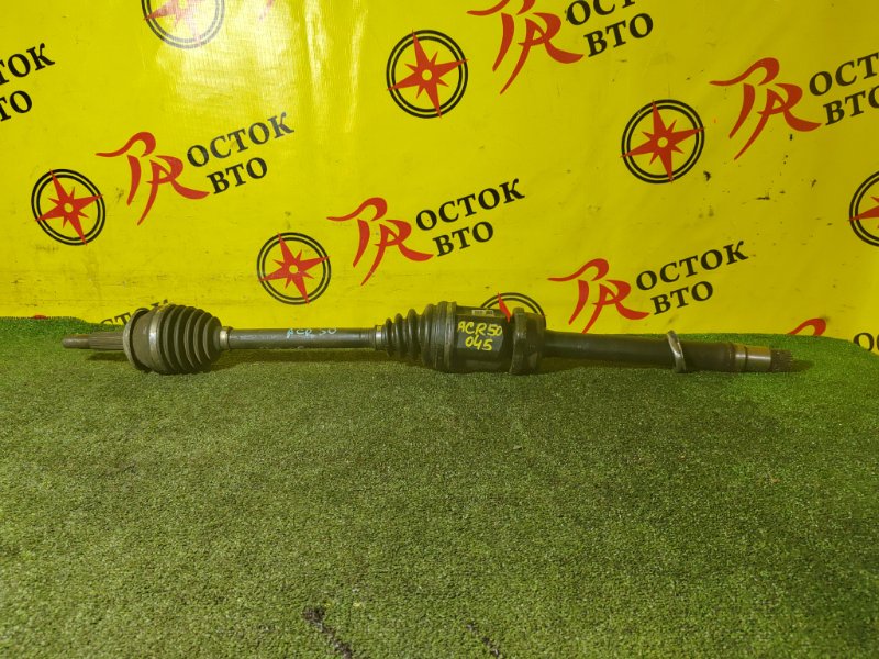 Привод, 3000 рублей, Красноярск