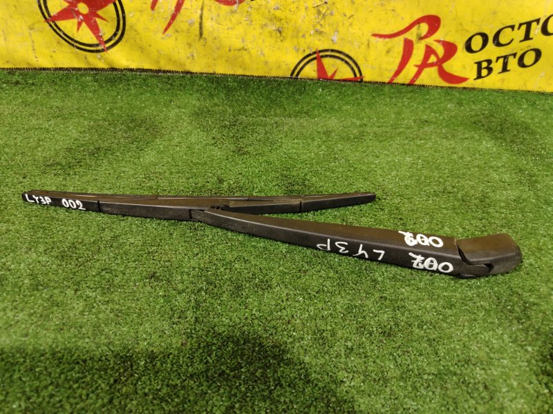 рычаг стеклоочистителя, 350 рублей, Красноярск